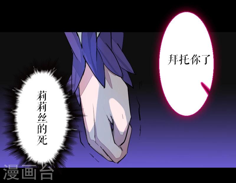 第64话-第64话
