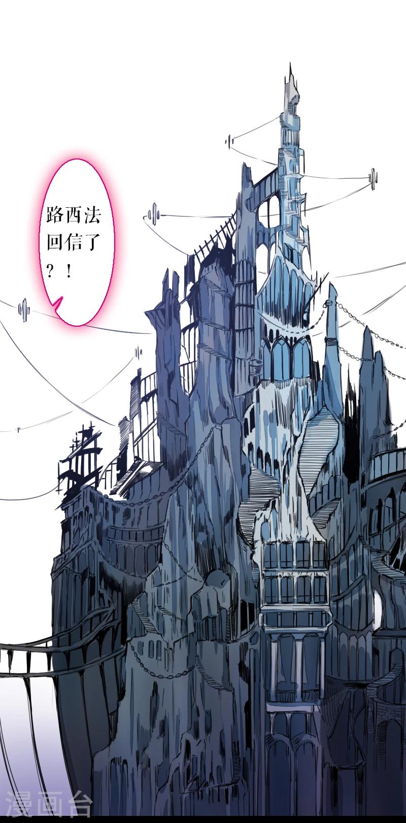 第64话-第64话