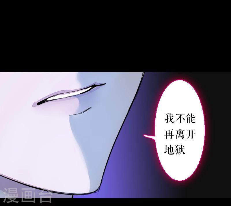 第64话-第64话