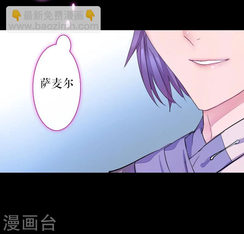 第66话-第66话
