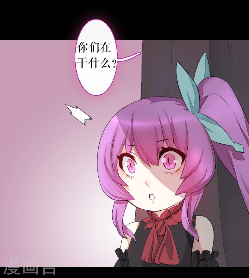 第66话-第66话
