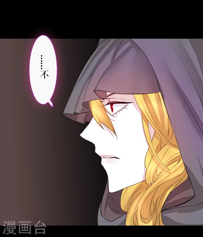 第66话-第66话