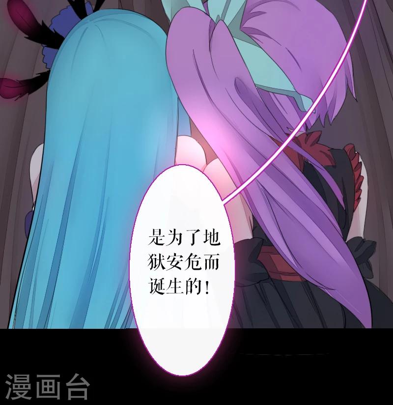 第66话-第66话