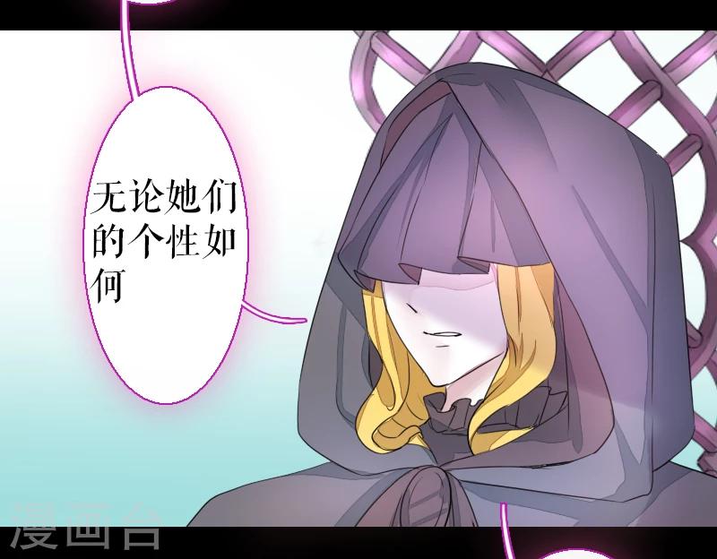 第66话-第66话