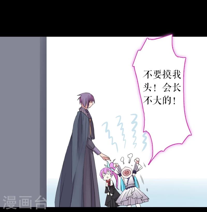 第66话-第66话