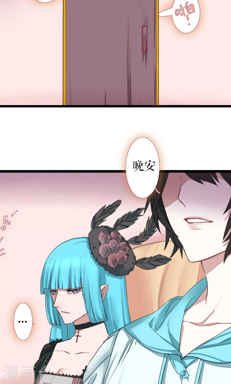 第68话-第68话
