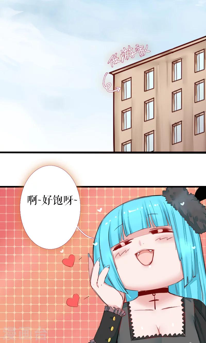 第68话-第68话
