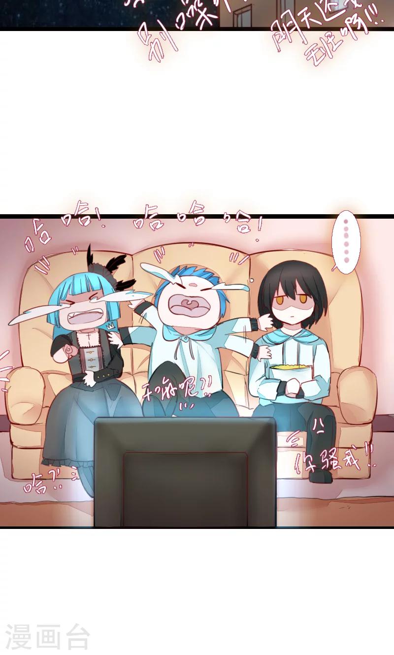 第68话-第68话