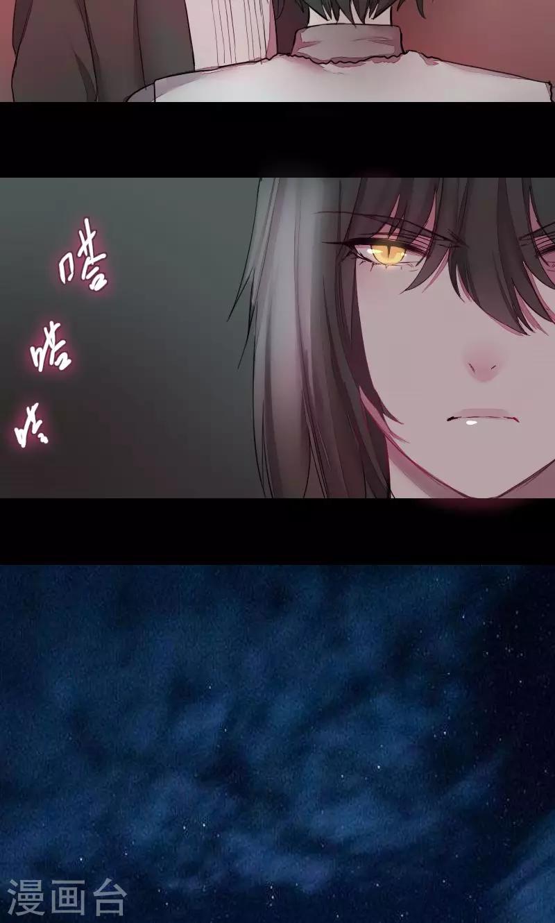 第70话-第70话