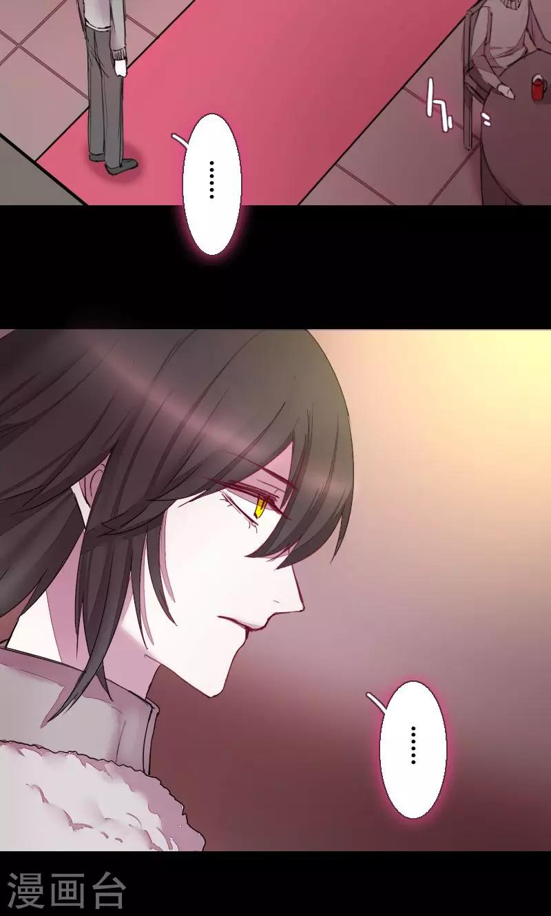 第70话-第70话