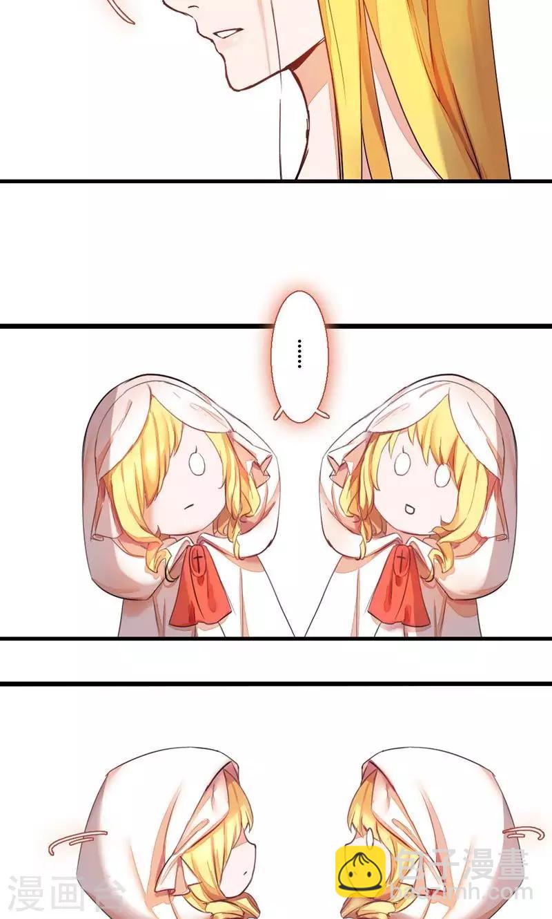 第72话 记忆深处1-第72话