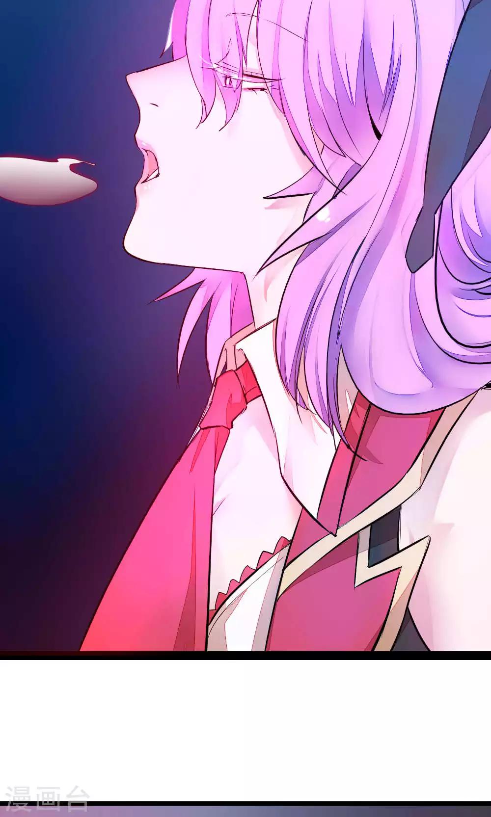 第84话 玛门的罪业(1/2)-第84话