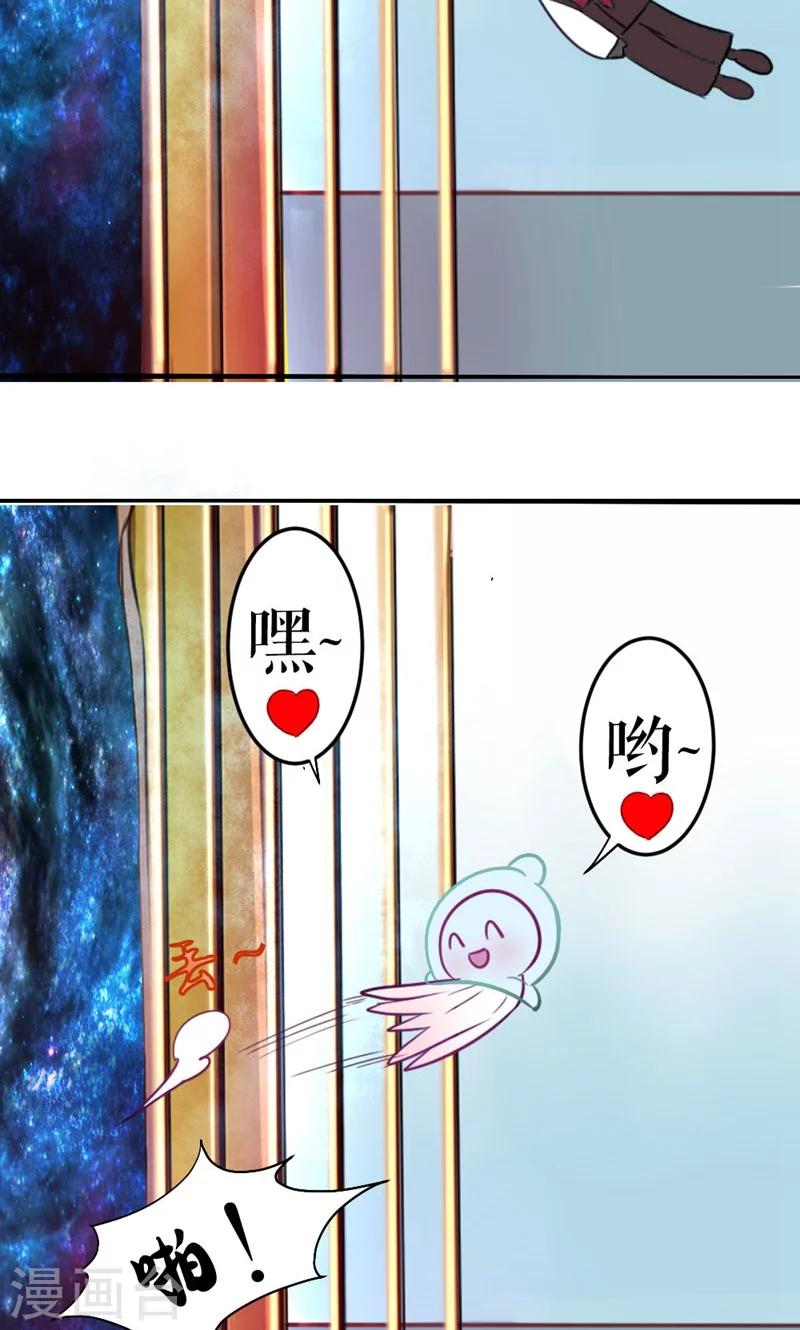 第10话-第10话
