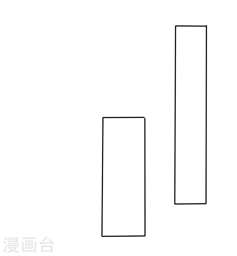 第13话 那就以身相许吧-第14话