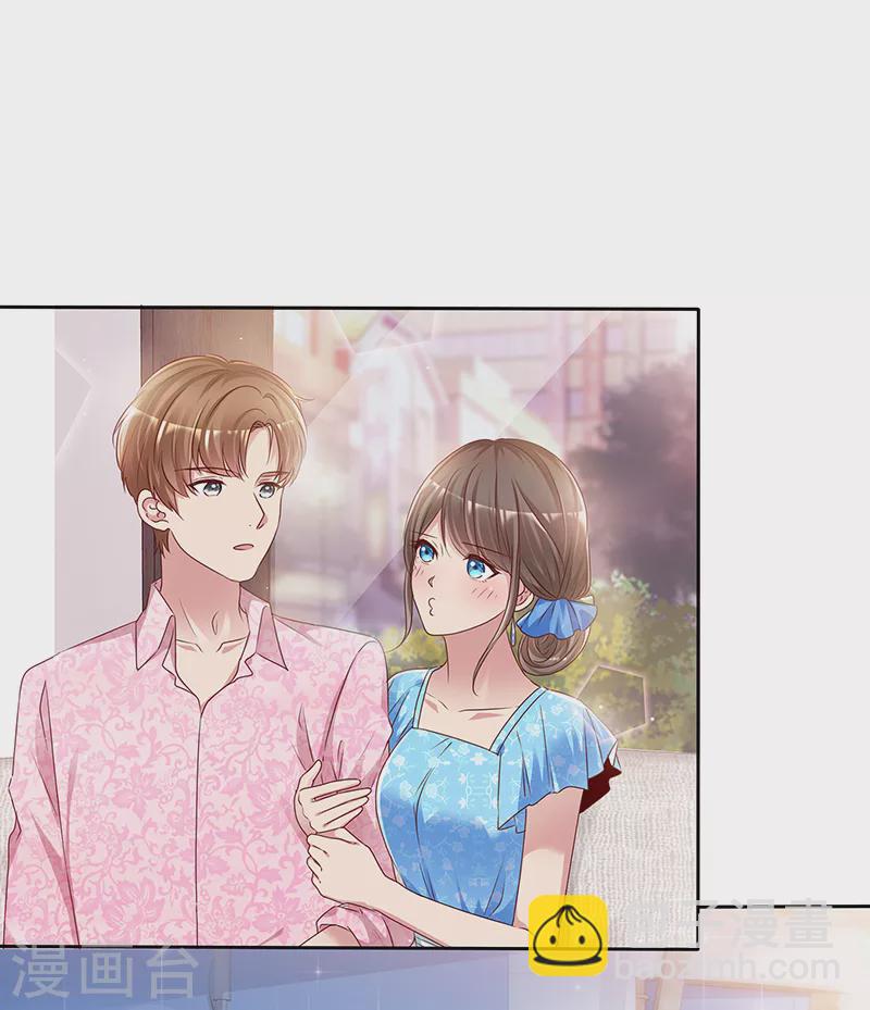 第3话 曾经的&lsquo;家&rsquo;-第4话