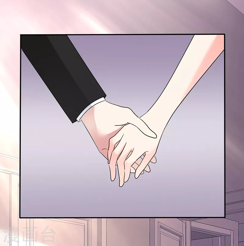 第33话 替你解释清楚-第34话