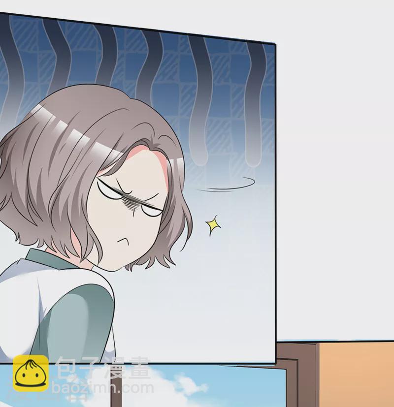 第33话 替你解释清楚-第34话