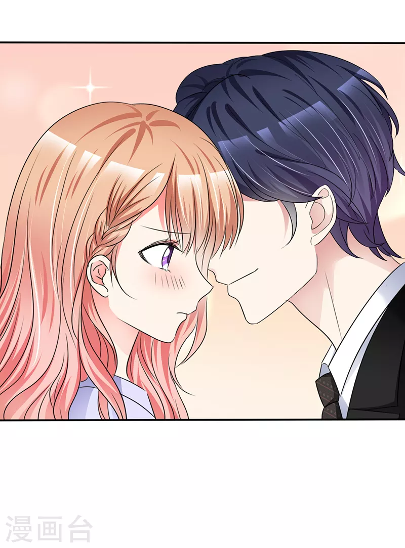 第35话 记住你说过的话-第36话