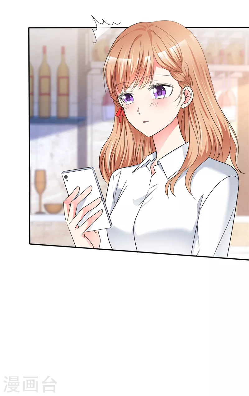 第45话 做一辈子-第46话