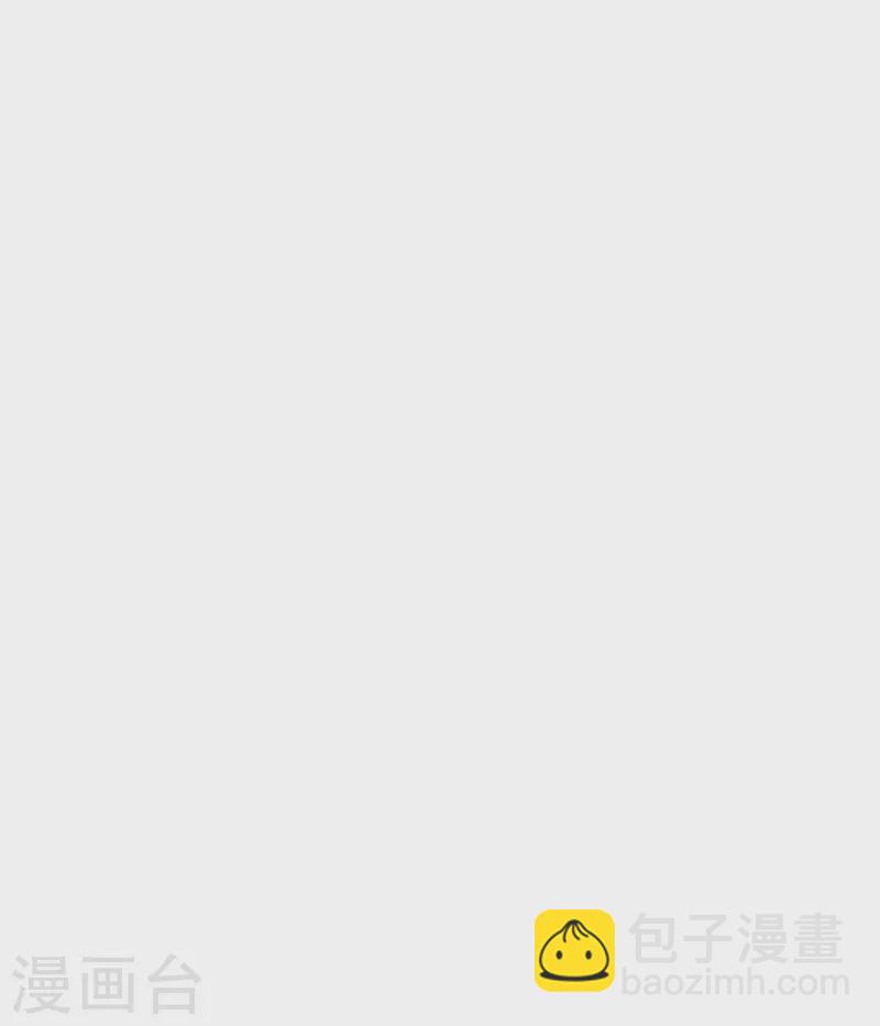第47话 送到我的房间-第48话