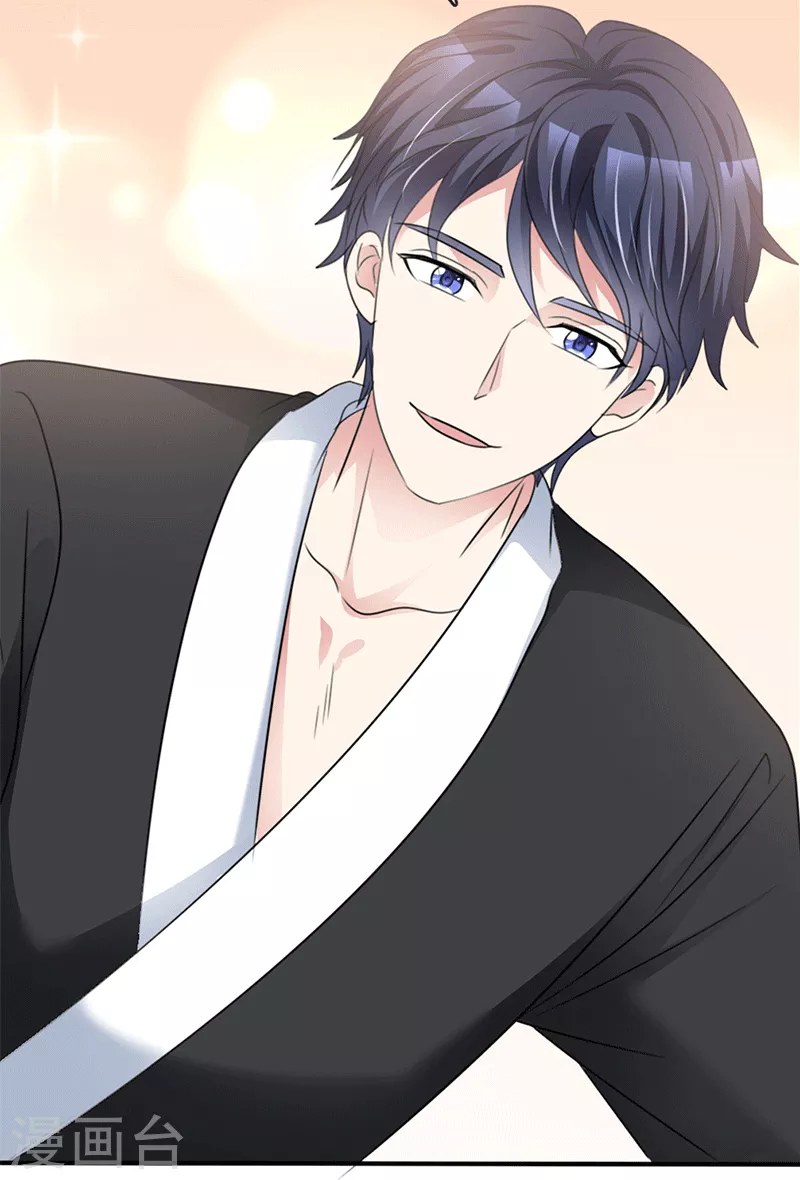 第51话 求我-第52话