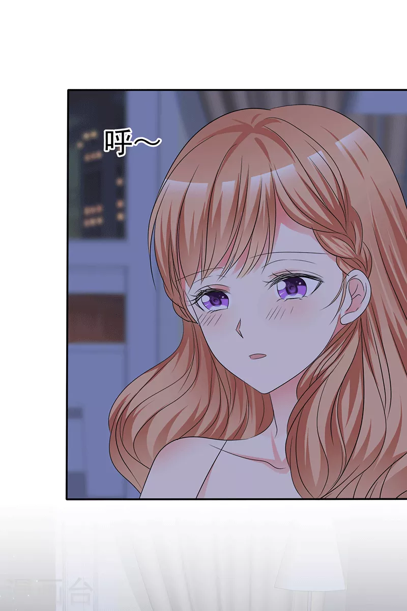 第55话 想要她...-第56话