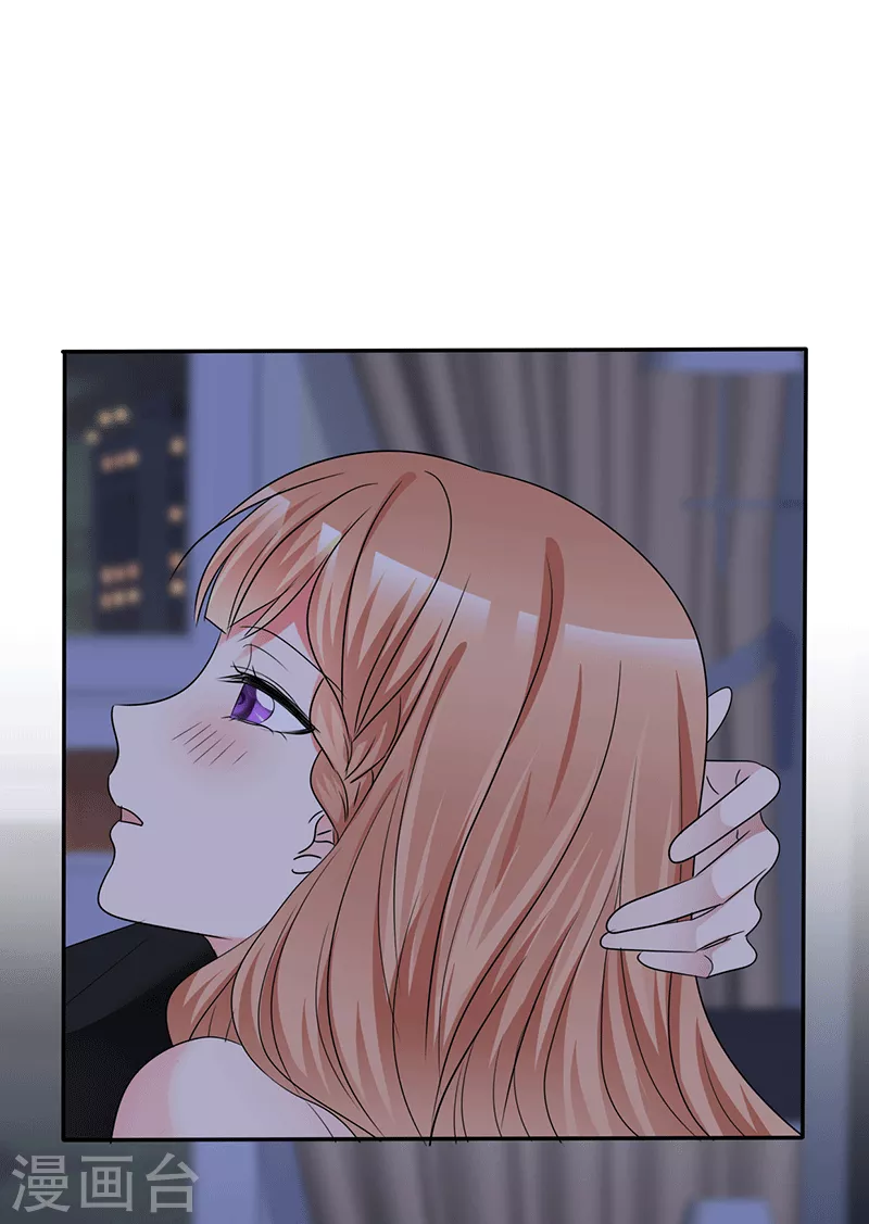 第55话 想要她...-第56话