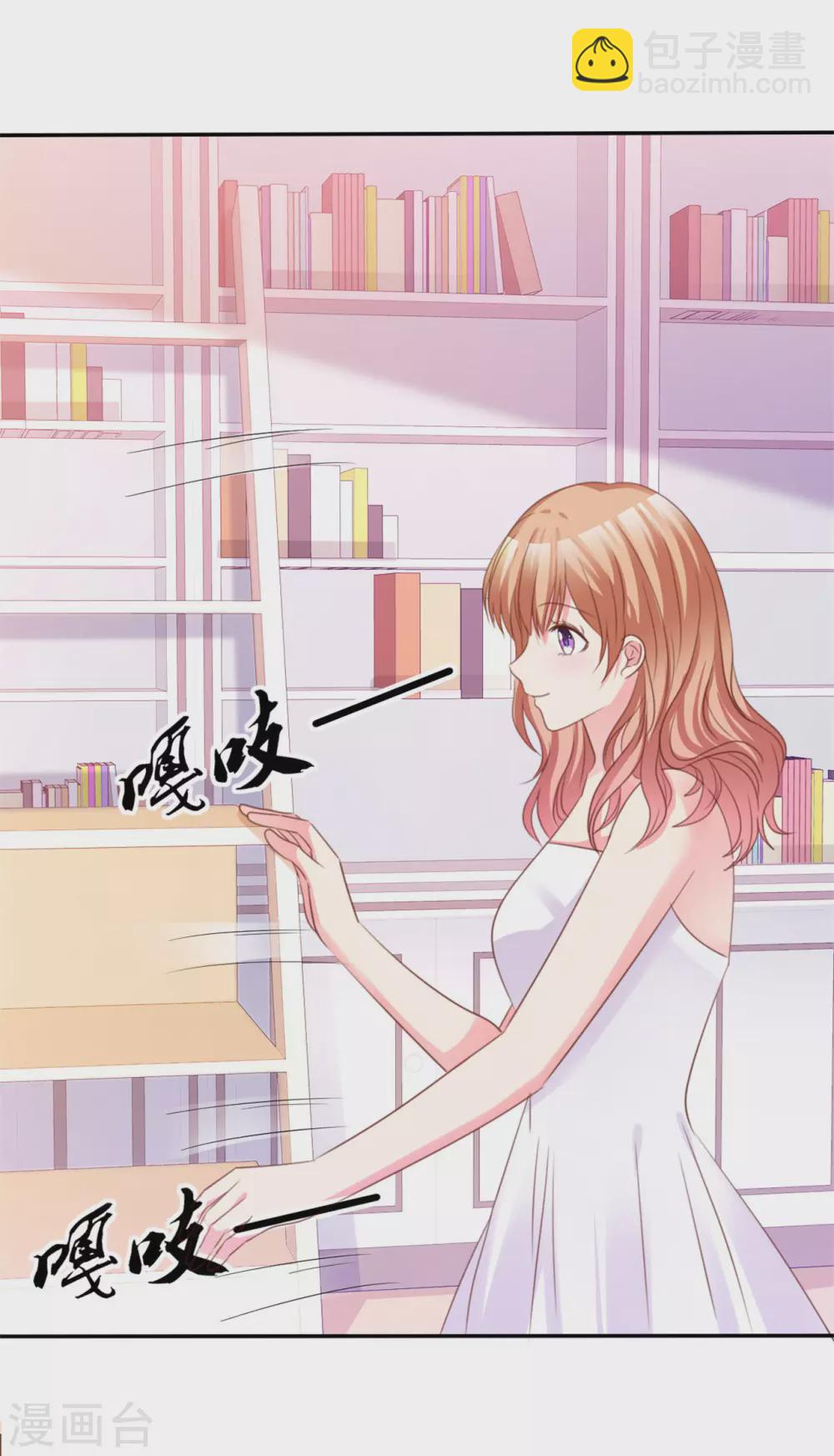 第65话 小笨蛋-第66话