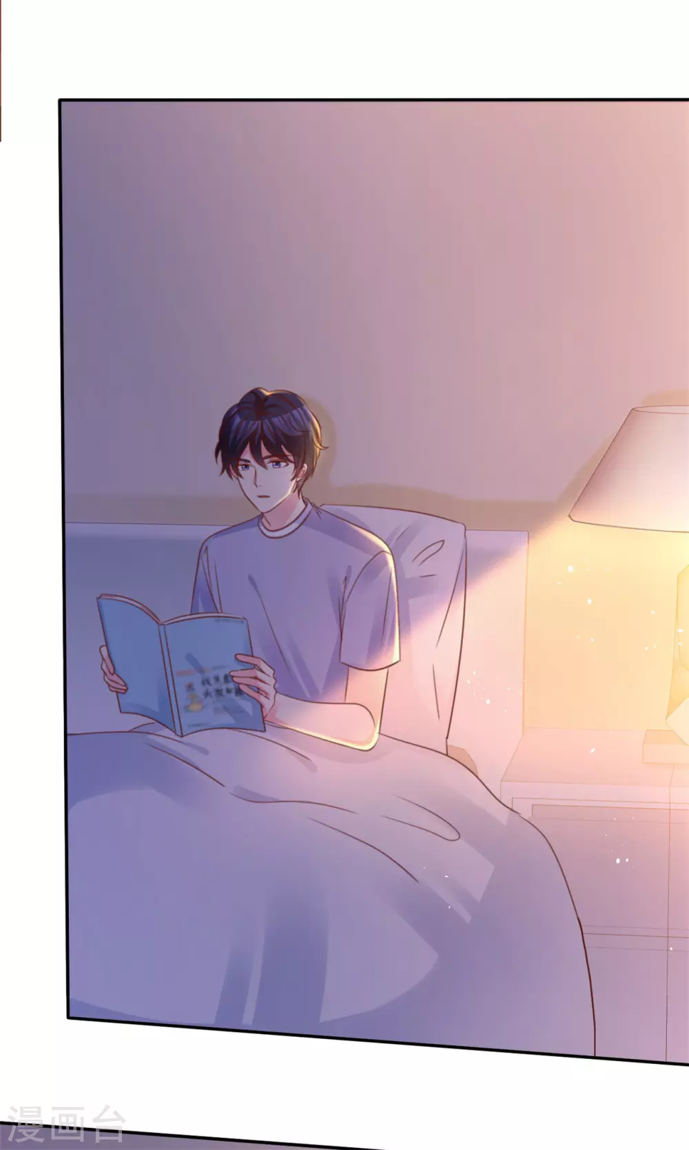 第65话 小笨蛋-第66话