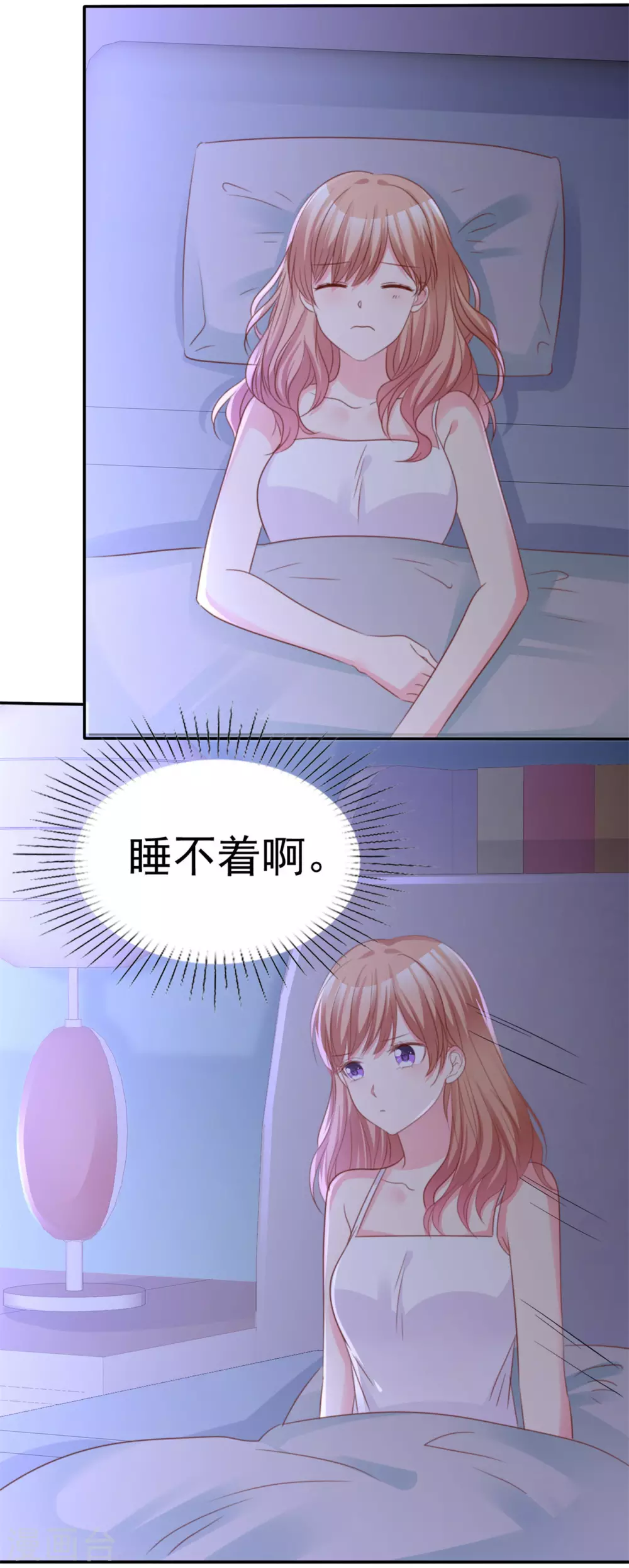 第65话 小笨蛋-第66话