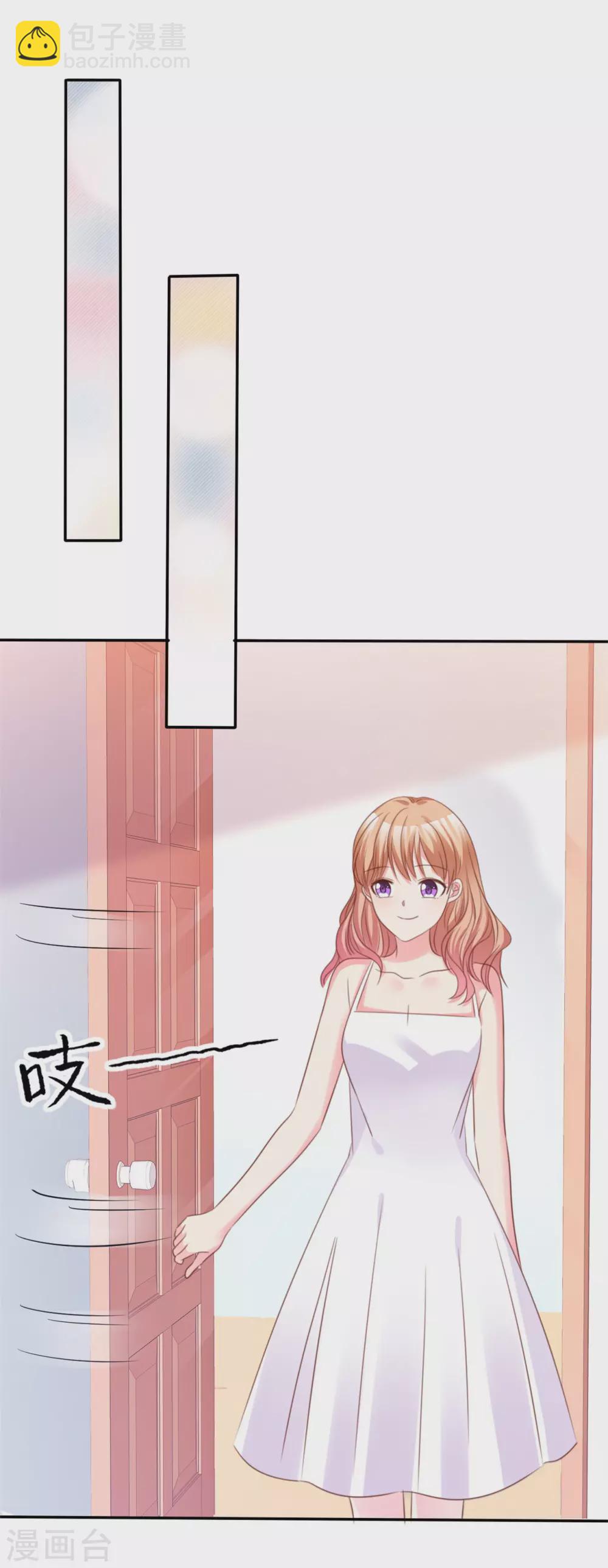 第65话 小笨蛋-第66话