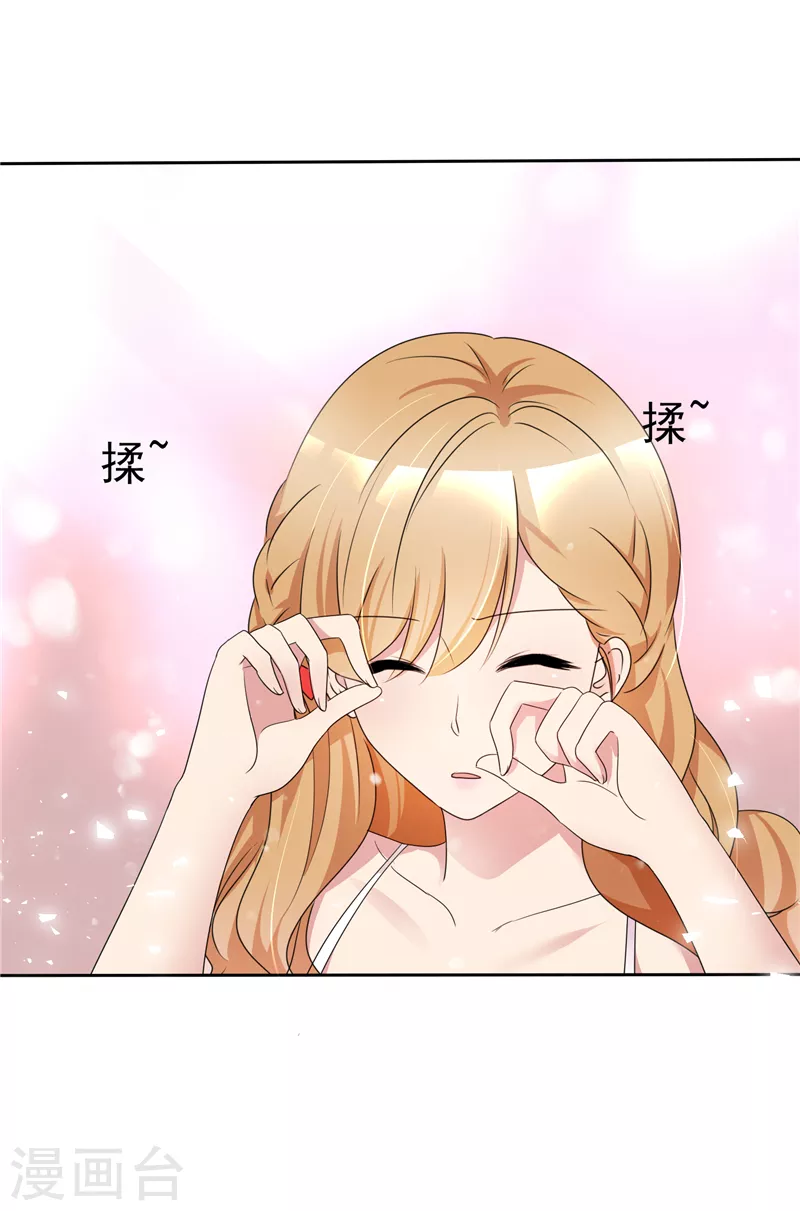 第7话 一百块都不给他？-第8话