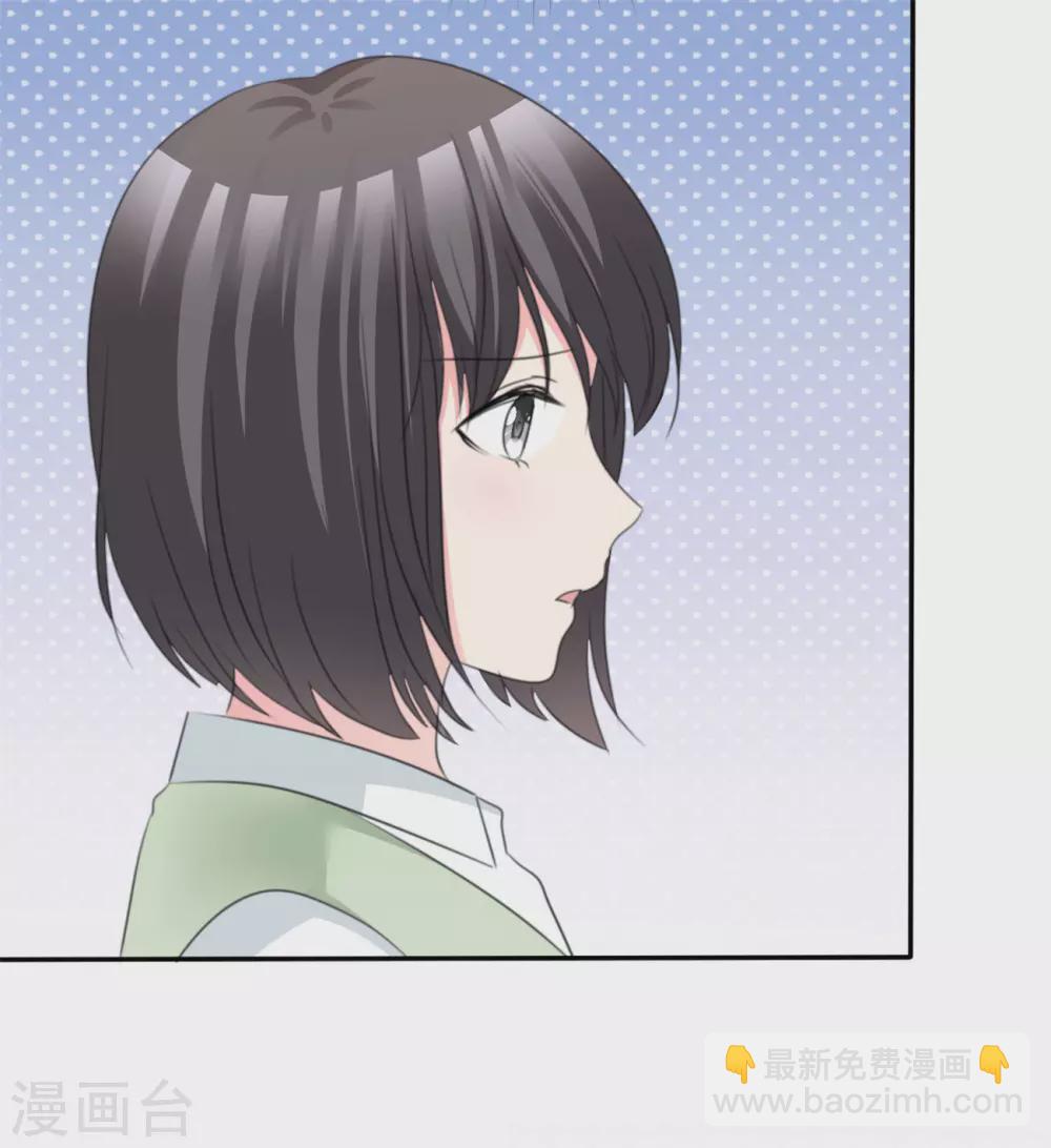 第77话 来日方长-第78话