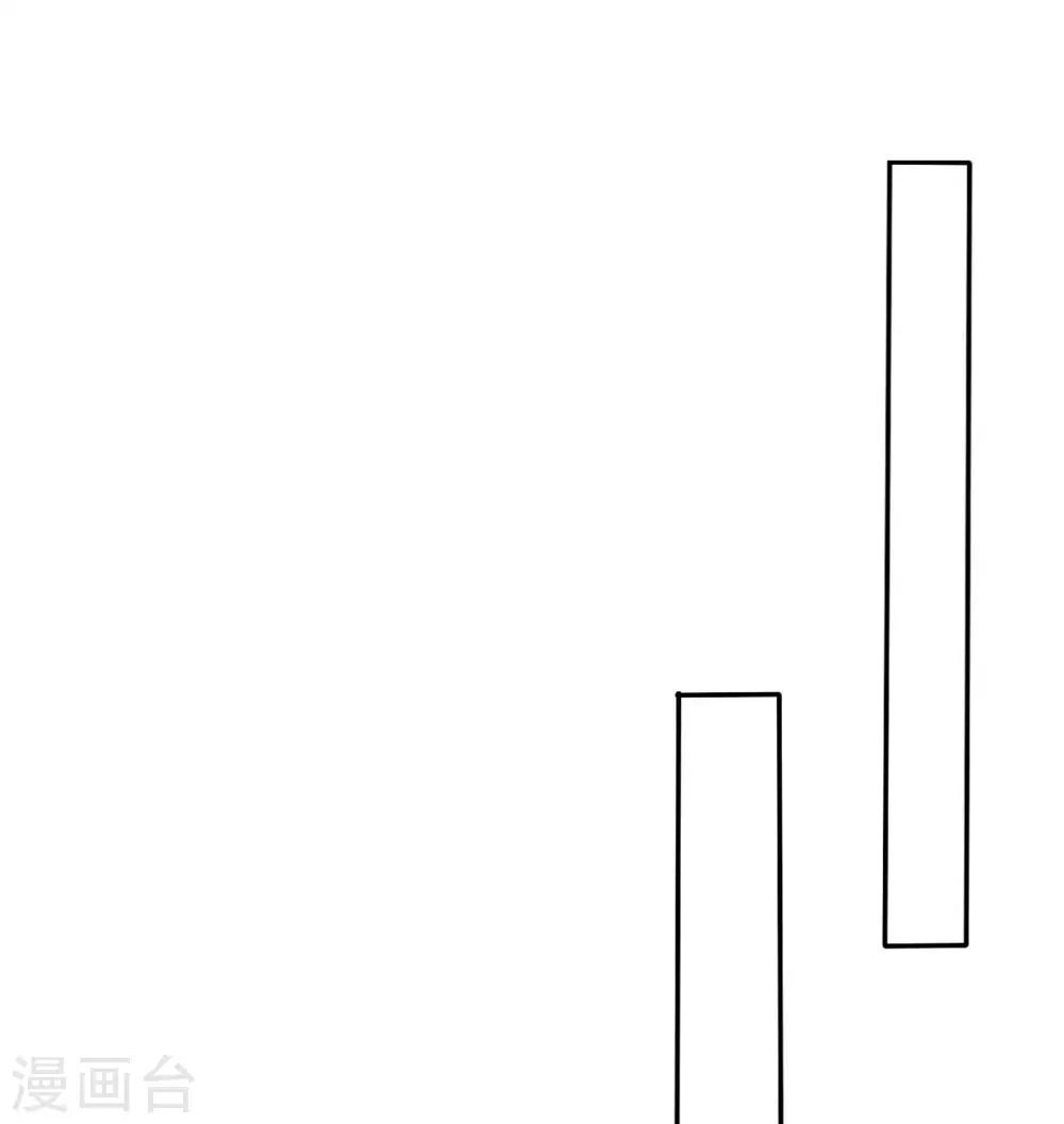 第81话 夸张-第82话