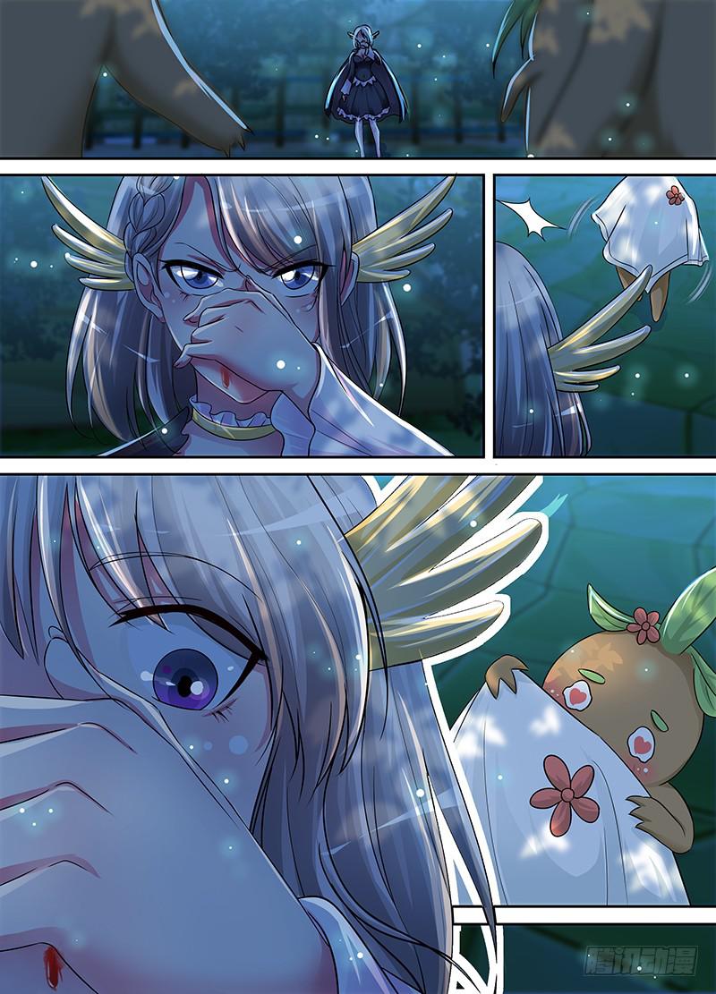 🍟万网驱魔人 182 葫芦娃救爷爷 第3页