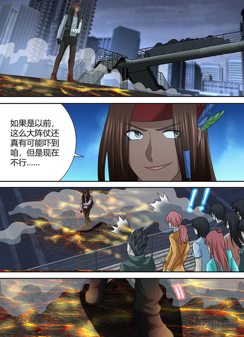 🍟万网驱魔人 272 2b or not 2b 第1页