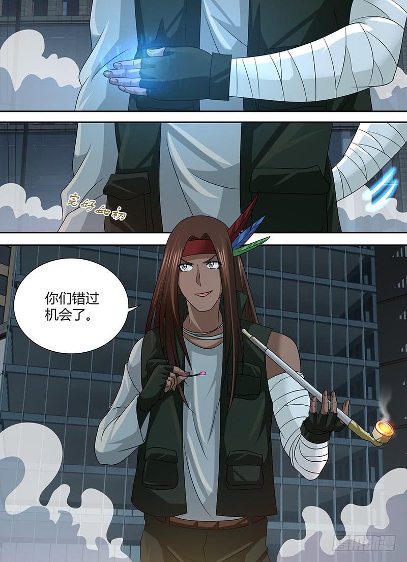 🍟万网驱魔人 272 2b or not 2b 第2页