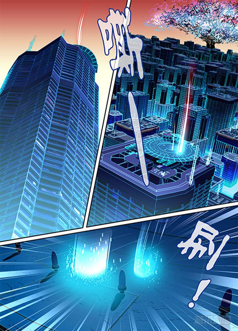 🍟万网驱魔人 006 神隐之国 第1页