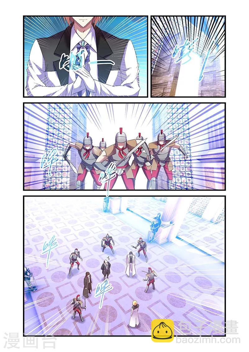 第134话-第134话