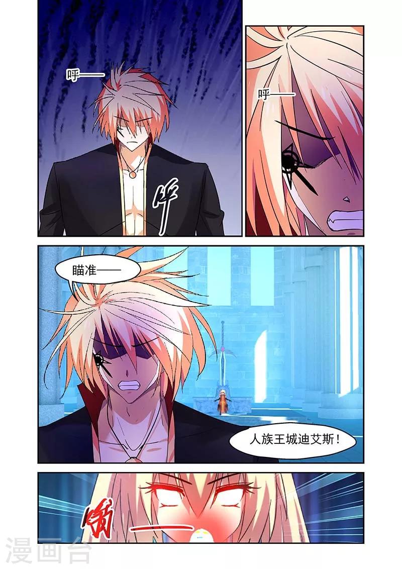 第150话-第150话