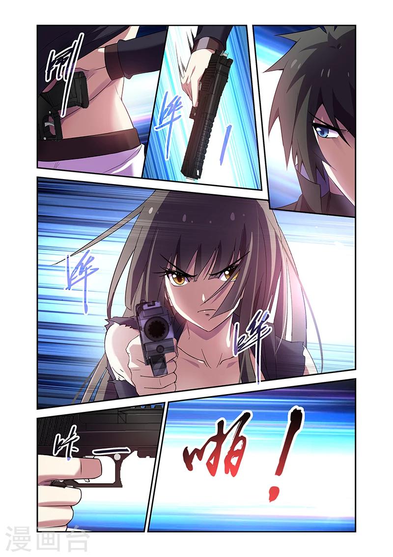 第162话-第162话