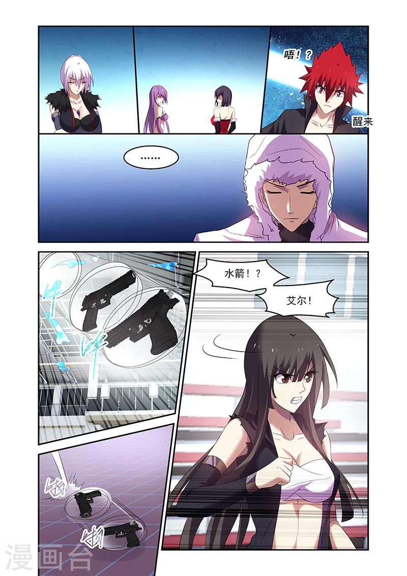 第162话-第162话