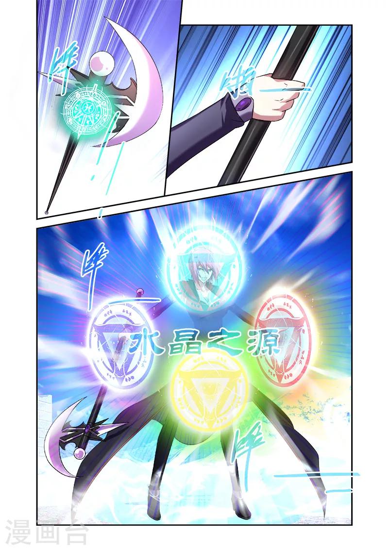 第164话-第164话