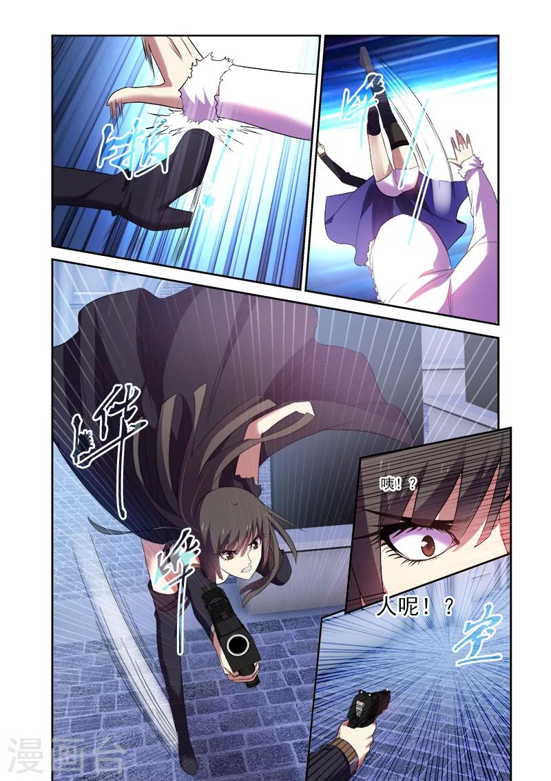 第164话-第164话
