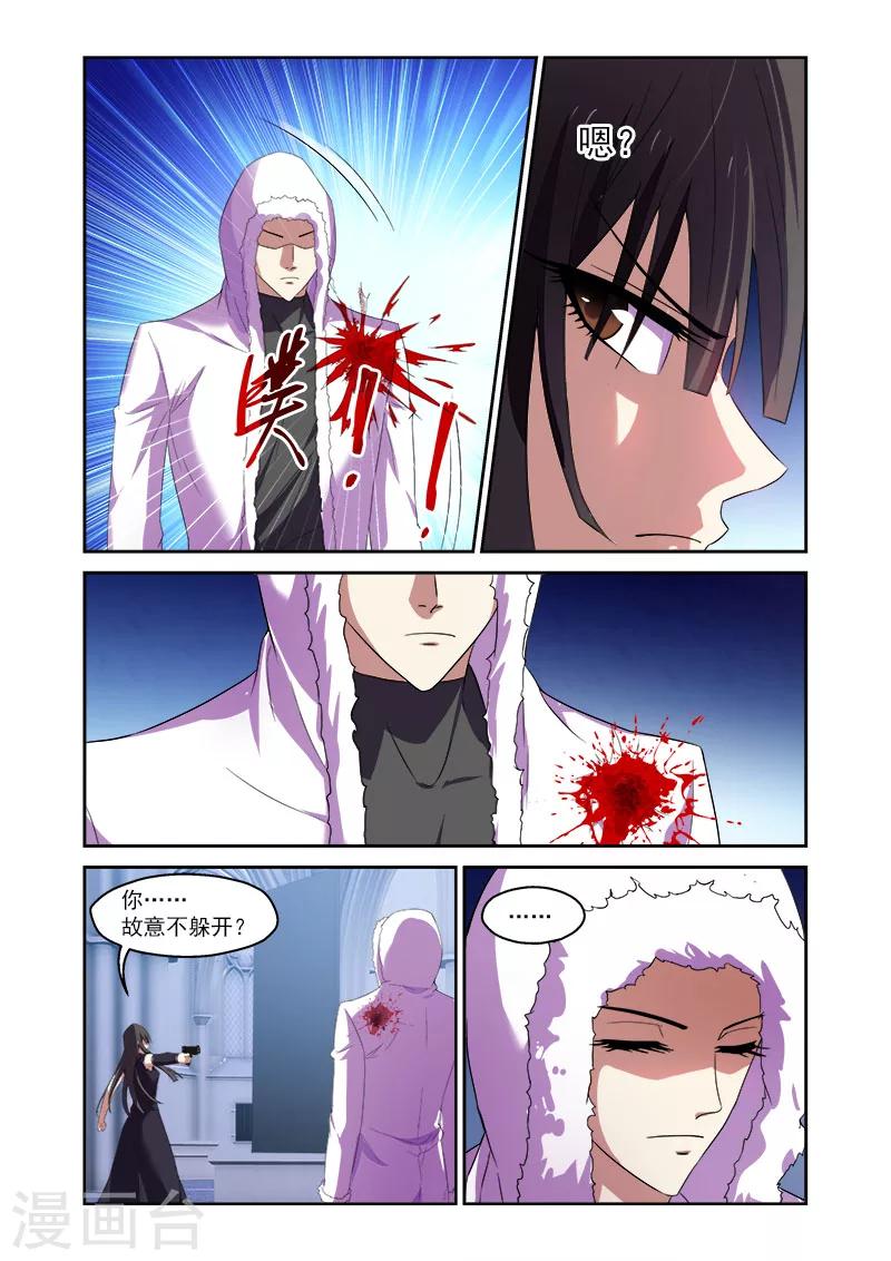 第164话-第164话