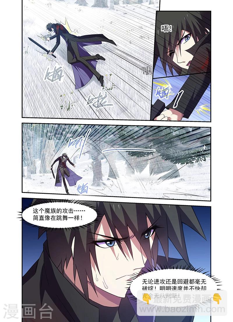 第168话-第168话