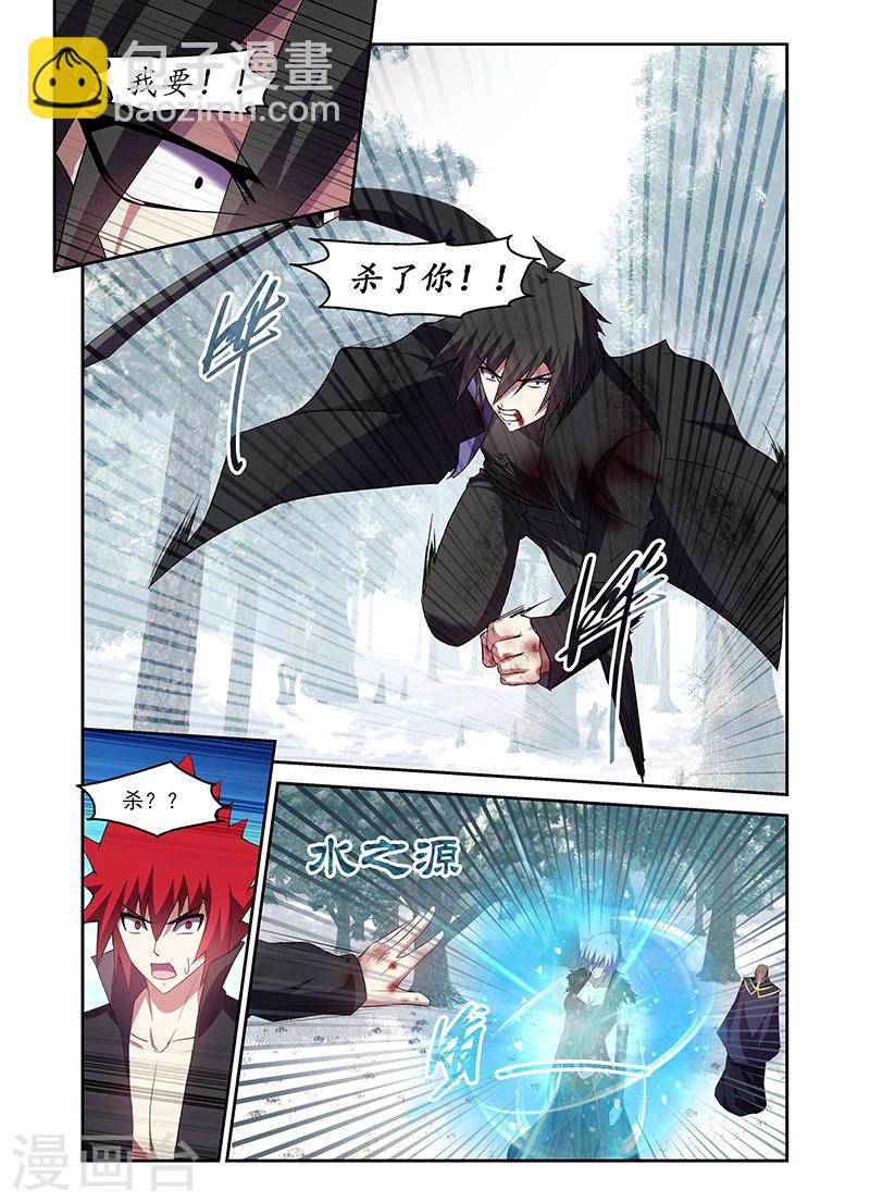 第170话-第170话