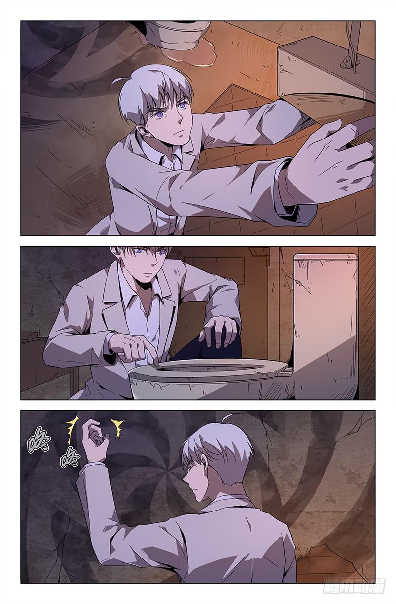 第九十五话-第104话