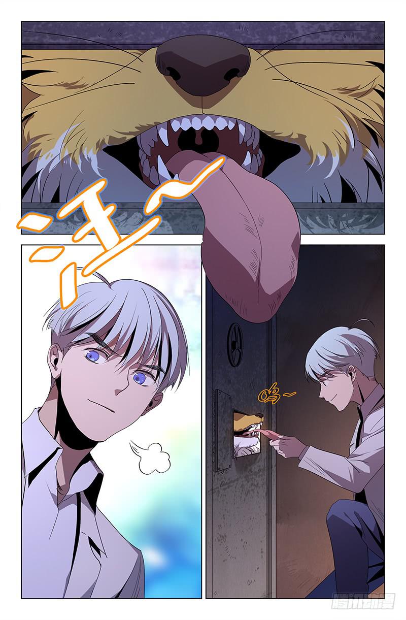 第九十五话-第104话