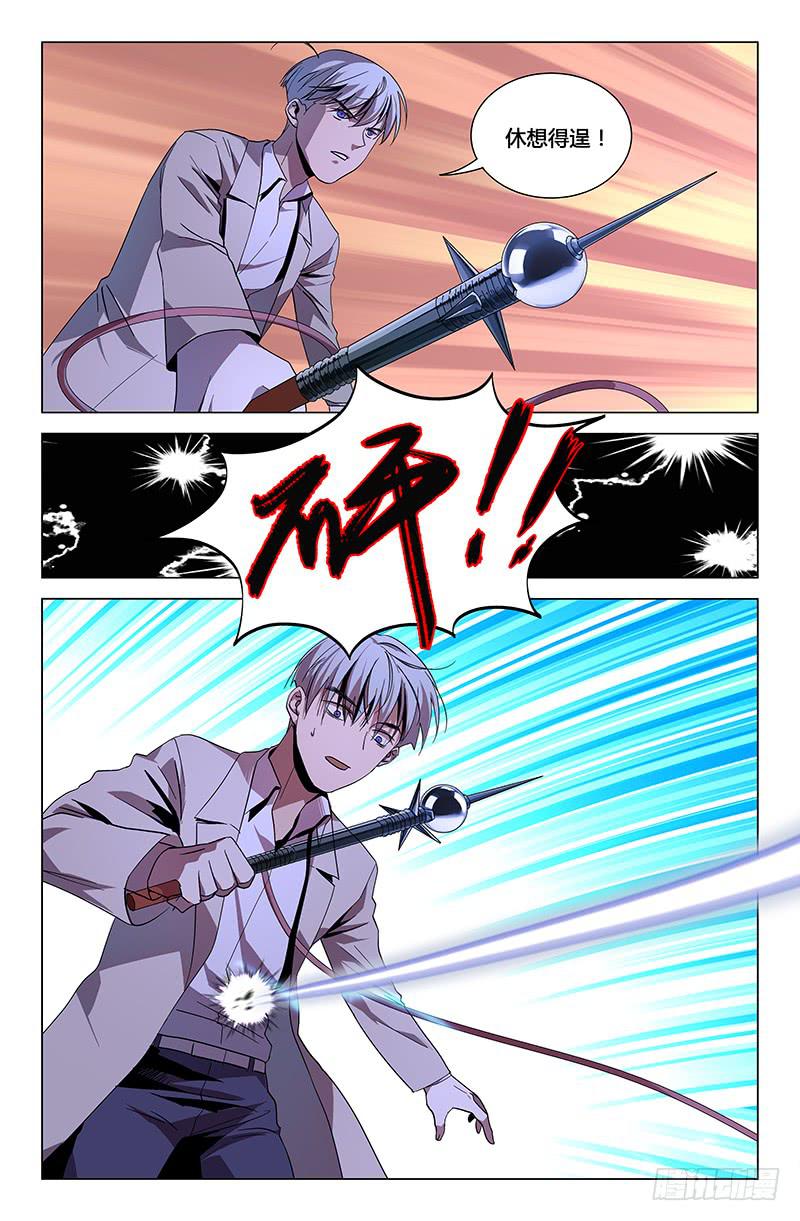 第九十九话-第108话